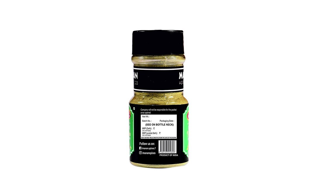 Manan Elaichi Powder    Pack  40 grams
